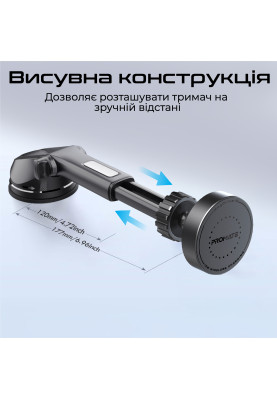 Автомобільний зарядний пристрій Promate Magdrive-r Black