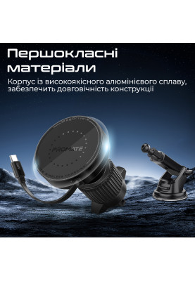 Автомобільний зарядний пристрій Promate Magdrive-r Black