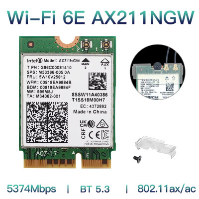 Бездротовий адаптер Fenvi AX211NGW