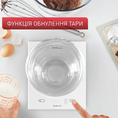 Ваги кухонні Tefal BC5504V0 Ваги кухонні Tefal BC5504V0
