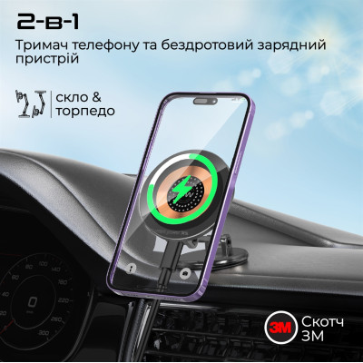 Бездротовий зарядний пристрій Promate Magnus2-Qi MagSafe Black