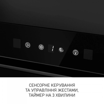 Витяжка Minola BGH 5977 BL Silent