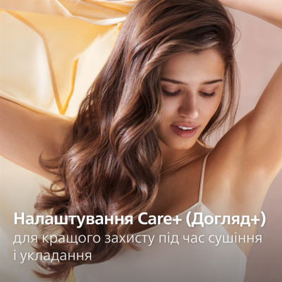 Фен-щітка Philips Air Styler Series 3000 BHA305/00 Фен-щітка Philips Air Styler Series 3000 BHA305/00