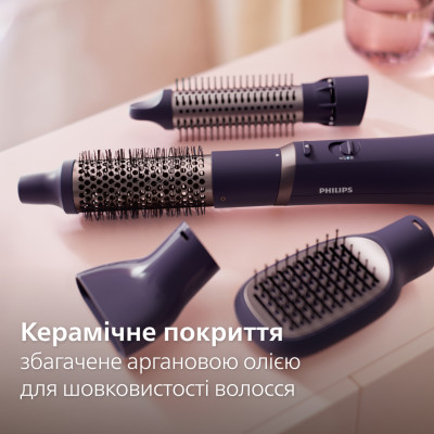 Фен-щітка Philips Air Styler Series 3000 BHA313/00 Фен-щітка Philips Air Styler Series 3000 BHA313/00