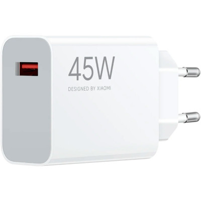 Зарядний пристрій Xiaomi 45W Turbo Charging USB-A White (BHR07SLEU)
