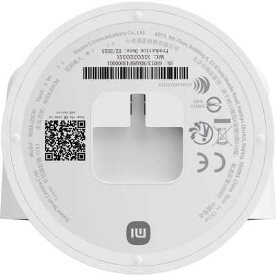 IP камера Xiaomi Smart Camera C100 (BHR07VOGL) IP камера Xiaomi Smart Camera C100 (BHR07VOGL)