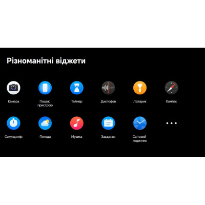 Смарт-годинник Xiaomi Watch S4 41mm Black (BHR07VRGL) Смарт-годинник Xiaomi Watch S4 41mm Black (BHR07VRGL)