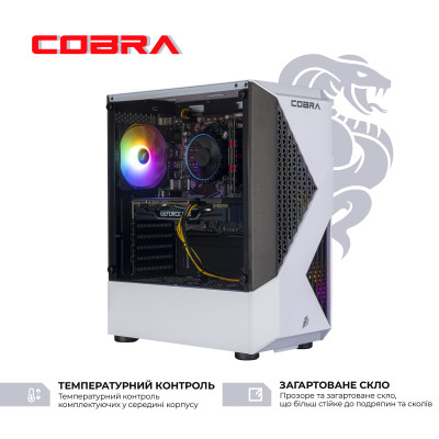 Персональний комп`ютер COBRA Advanced (I124F.32.S1.57T.25237)