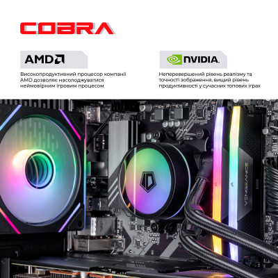 Персональний комп`ютер COBRA Gaming (A98X3D.32.S1.57T.21785) Персональний комп`ютер COBRA Gaming (A98X3D.32.S1.57T.21785)