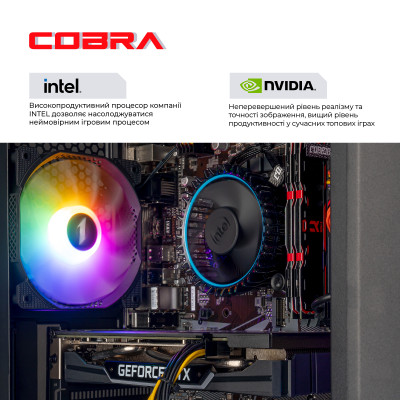 Персональний комп`ютер COBRA Advanced (I124F.32.S1.57T.25237)