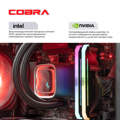 Персональний комп`ютер COBRA Gaming (I147KF.32.H1S5.57T.25458) Персональний комп`ютер COBRA Gaming (I147KF.32.H1S5.57T.25458)