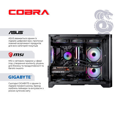 Персональний комп`ютер COBRA Gaming (A98X3D.32.S1.57T.21785) Персональний комп`ютер COBRA Gaming (A98X3D.32.S1.57T.21785)