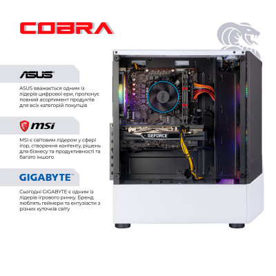 Персональний комп`ютер COBRA Advanced (I124F.32.S1.57T.25237)