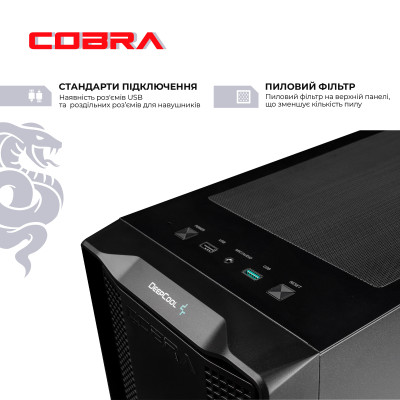 Персональний комп`ютер COBRA Gaming (A97X.64.S1.56.21549)