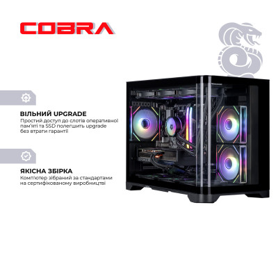 Персональний комп`ютер COBRA Gaming (A98X3D.32.S1.57T.21785) Персональний комп`ютер COBRA Gaming (A98X3D.32.S1.57T.21785)