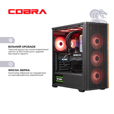 Персональний комп`ютер COBRA Gaming (I147KF.32.H1S5.57T.25458) Персональний комп`ютер COBRA Gaming (I147KF.32.H1S5.57T.25458)