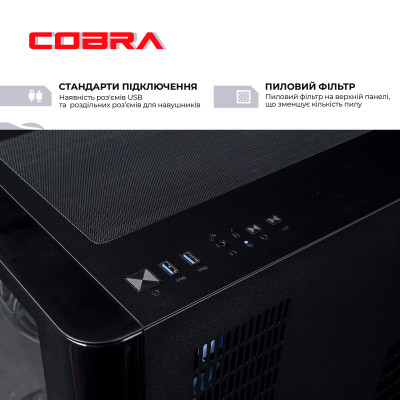 Персональний комп`ютер COBRA Gaming (A98X3D.32.S1.57T.21785) Персональний комп`ютер COBRA Gaming (A98X3D.32.S1.57T.21785)