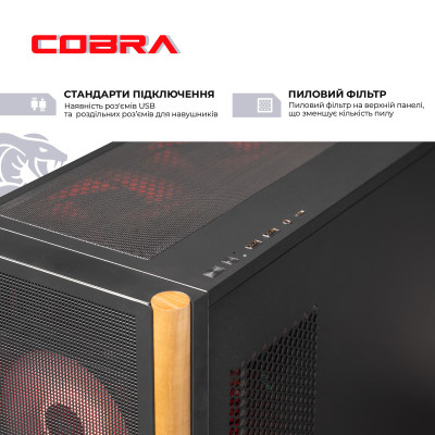 Персональний комп`ютер COBRA Gaming (I147KF.32.H1S5.57T.25458) Персональний комп`ютер COBRA Gaming (I147KF.32.H1S5.57T.25458)