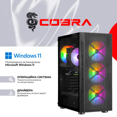 Персональний комп`ютер COBRA Advanced Windows 11 Home (A56X.16.H2S5.35.20556W)