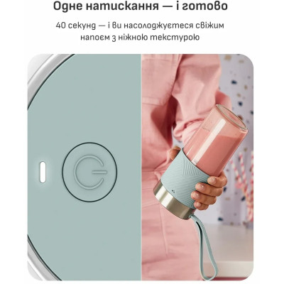 Фітнес-блендер Tefal Lightmix BL1C0430