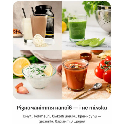 Фітнес-блендер Tefal Lightmix BL1C0430