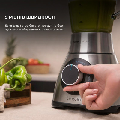 Блендер Cecotec Power Titanium 2000MAX PerfectMix Black CCTC-04140 (8435484041409) Блендер Cecotec Power Titanium 2000MAX PerfectMix Black CCTC-04140 (8435484041409)
