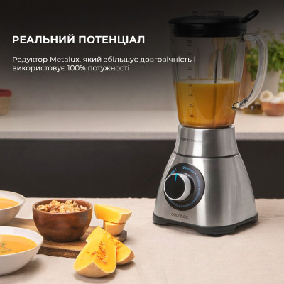 Блендер Cecotec Power Titanium 2000MAX PerfectMix Black CCTC-04140 (8435484041409) Блендер Cecotec Power Titanium 2000MAX PerfectMix Black CCTC-04140 (8435484041409)