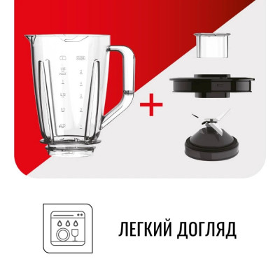 Блендер Tefal BlendForce BL420131 Блендер Tefal BlendForce BL420131
