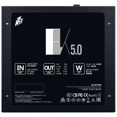 Блок живлення 1stPlayer PS-500FK (FK-500-BK-EU) 500W