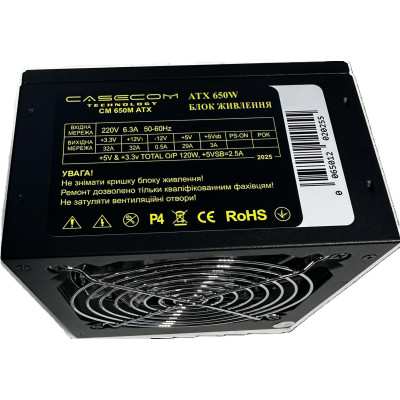 Блок живлення CaseCom CM 650M 650W