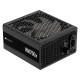 Блок живлення Corsair RM750x ATX 3.1 (CP-9020285-EU) 750W