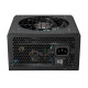 Блок живлення Cougar GST750 750W