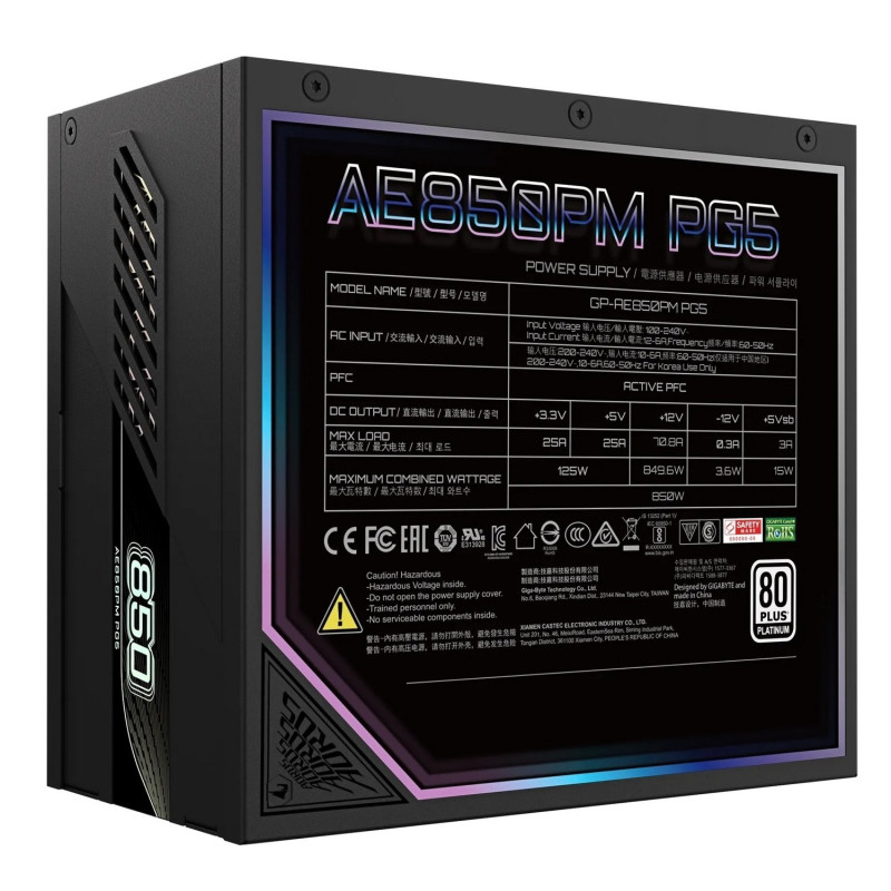 Блок живлення Gigabyte GP-AE850PM PG5 850W