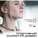 Bluetooth-гарнітура Promate Velcon Black