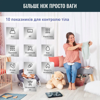 Ваги підлогові Tefal Goodvibes Life+ BM9620S1 Ваги підлогові Tefal Goodvibes Life+ BM9620S1