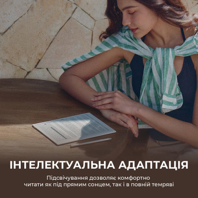 Електронна книга BOOX Go 10.3 (Gen II) Електронна книга BOOX Go 10.3 (Gen II)