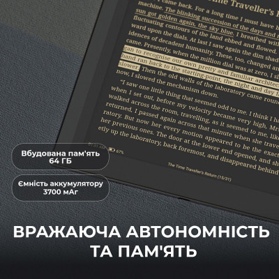 Електронна книга BOOX Go 10.3 (Gen II) Електронна книга BOOX Go 10.3 (Gen II)