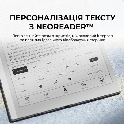 Електронна книга BOOX Go 10.3 (Gen II) Електронна книга BOOX Go 10.3 (Gen II)