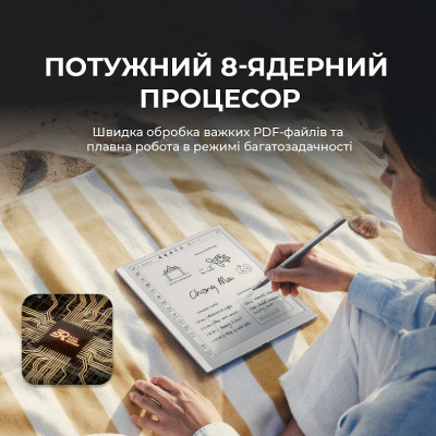 Електронна книга BOOX Go 10.3 (Gen II) Електронна книга BOOX Go 10.3 (Gen II)