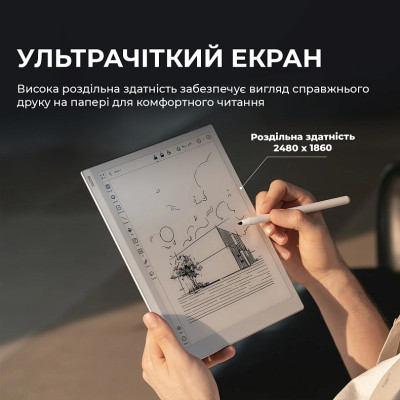 Електронна книга BOOX Go 10.3 (Gen II) Електронна книга BOOX Go 10.3 (Gen II)
