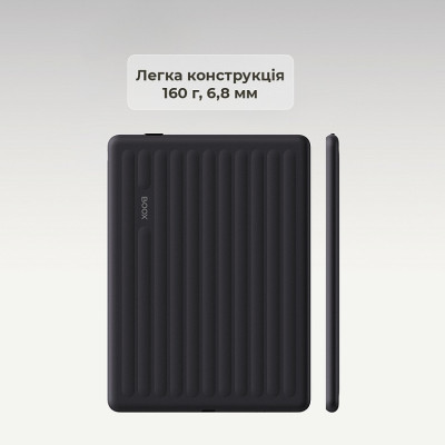 Електронна книга BOOX Go 6 (Gen II) Plum Електронна книга BOOX Go 6 (Gen II) Plum