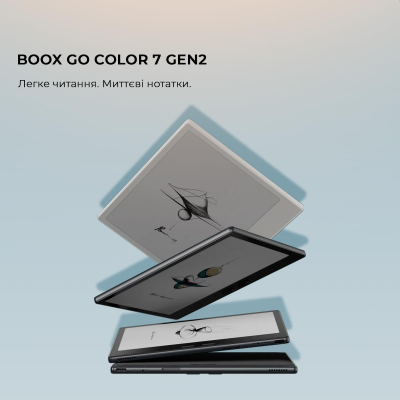 Електронна книга BOOX Go Color 7 Gen2 Black