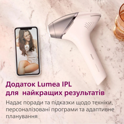 Фотоепілятор Philips BRI977/00