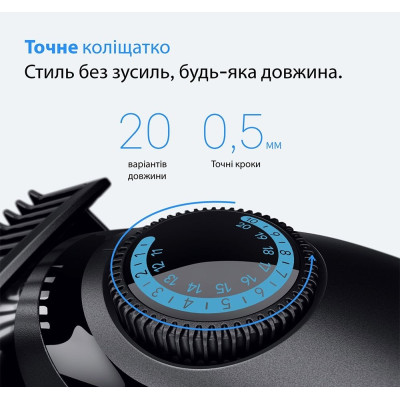 Тример Braun BT 3500 Тример Braun BT 3500