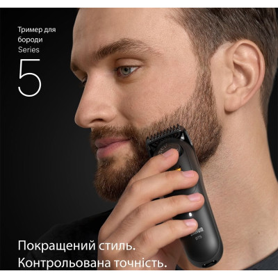 Тример Braun BT 5520 Тример Braun BT 5520