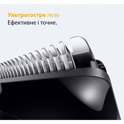 Тример Braun BT 5520 Тример Braun BT 5520