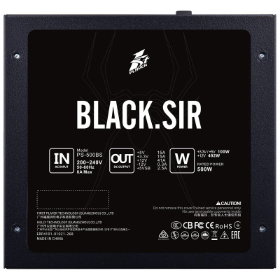 Блок живлення 1stPlayer PS-500BS 500W Bulk (C1-BS-500-BK-EU)