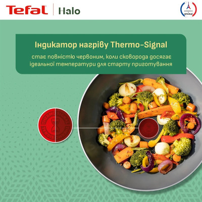 Сковорода WOK Tefal Halo 28 см (C3121953) Сковорода WOK Tefal Halo 28 см (C3121953)