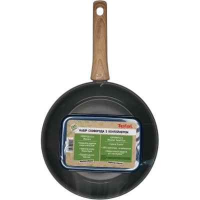 Сковорода Tefal Renew 26 см + контейнер 0.8л Tefal Master Seal Eco (C4250543)