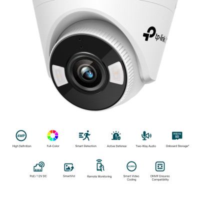 IP камера TP-Link VIGI C440 4 mm IP камера TP-Link VIGI C440 4 mm